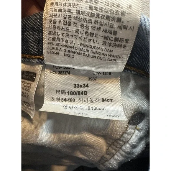 Levis 516 Jeans Mens 33x34 (31x31) Light Wash Blue Denim Straight Leg Zipper Fly - Picture 13 of 16